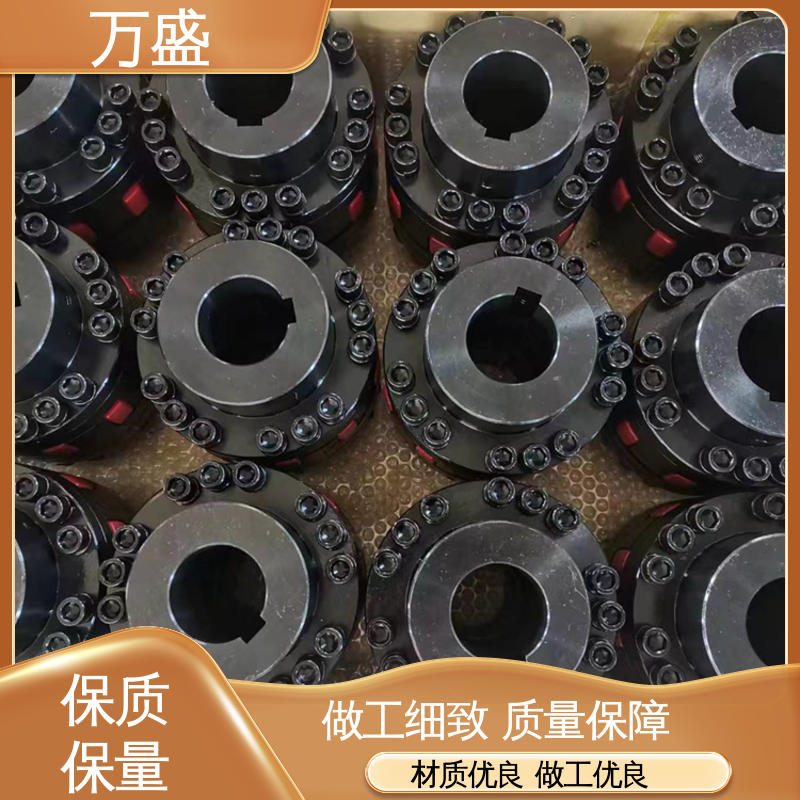 万盛 夹紧型弹性联轴节 ML电机连轴器 不易老化规格齐全