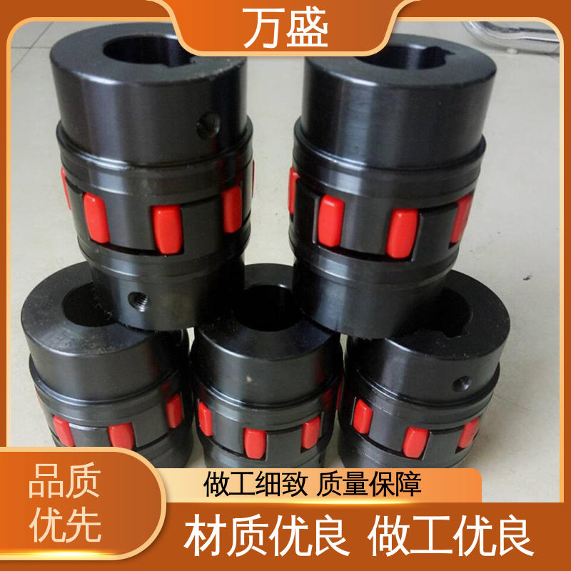万盛 带制动轮中间盘三爪式 传动效率高 星型弹性连轴器