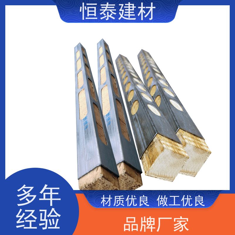 恒泰建材 钢木龙骨 通用于框架和框剪结构 三个月起租