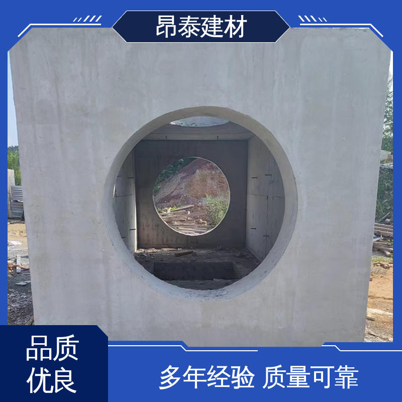 昂泰建材 承压能力强 检查井 适合各种环境使用 坚固牢靠
