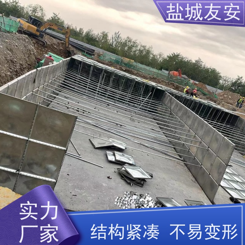 友安 智慧型地埋消防箱泵一体化 耐氧化 服务完善 严选原材 