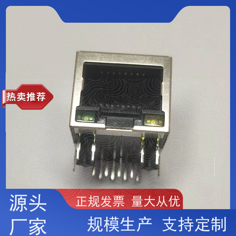 千兆网口RJ45 电信光纤端口 RA19013H02GA 180度 工业以太网连接器
