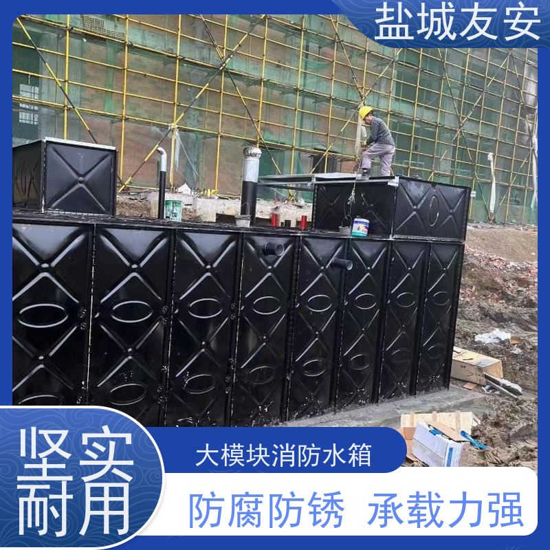 友安 地埋式消防无浮泵站 运行无噪音 款式新颖