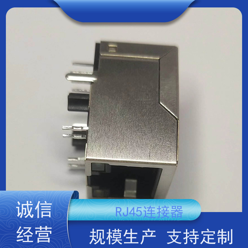 百兆网口RJ45 电信光纤端口 RA19013H02GA型 插座直插 网络接口