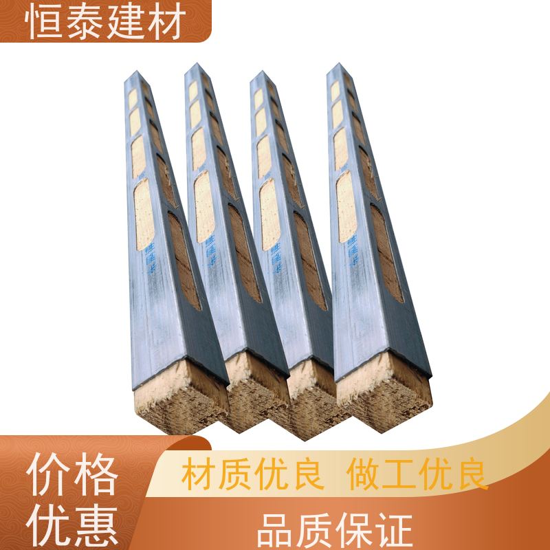 恒泰建材 顶板支撑钢包木 国标品质 可定制定尺