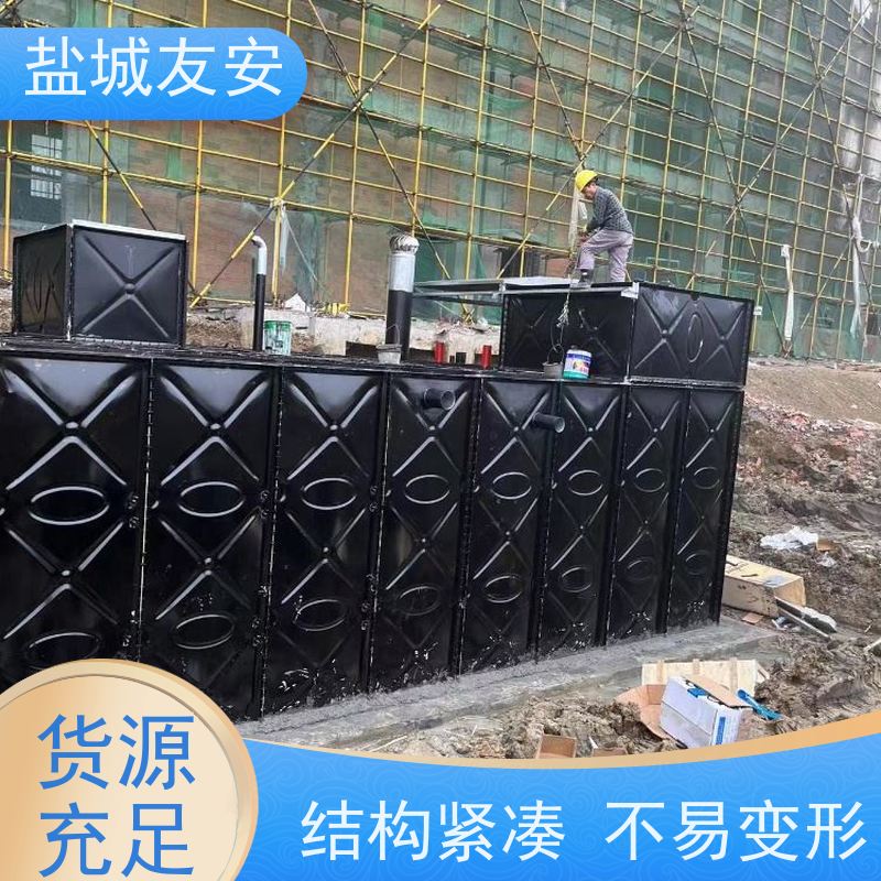 友安 大模块消防水箱 供水设备耐腐蚀可定制 经济实用