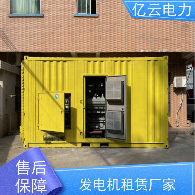 马 山 康明斯 租用柴油发电机 自启动控制模式 24小时安装服务