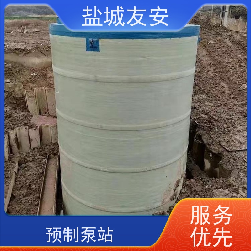 友安 地埋式一体化污水提升泵站 防洪排涝 集成度高 款式新颖