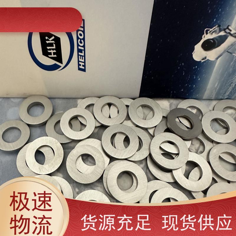 海利克工业 m3m4m5QJ3147.2-2002垫片 种类齐全 产品质量优