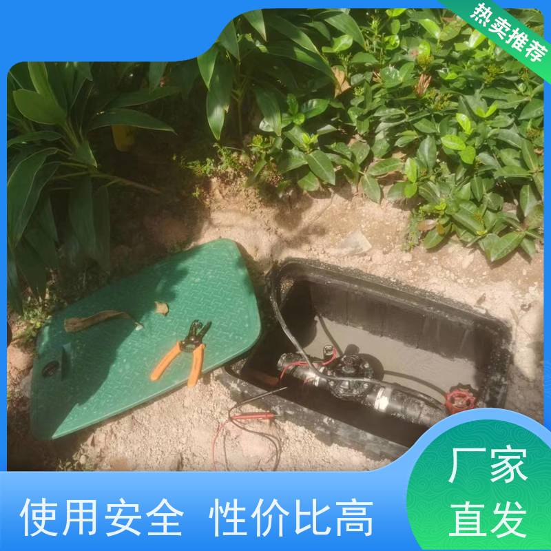 淋达LINDAICS 灌溉自动系统 前置反冲洗过滤器 制作精密 使用寿命长