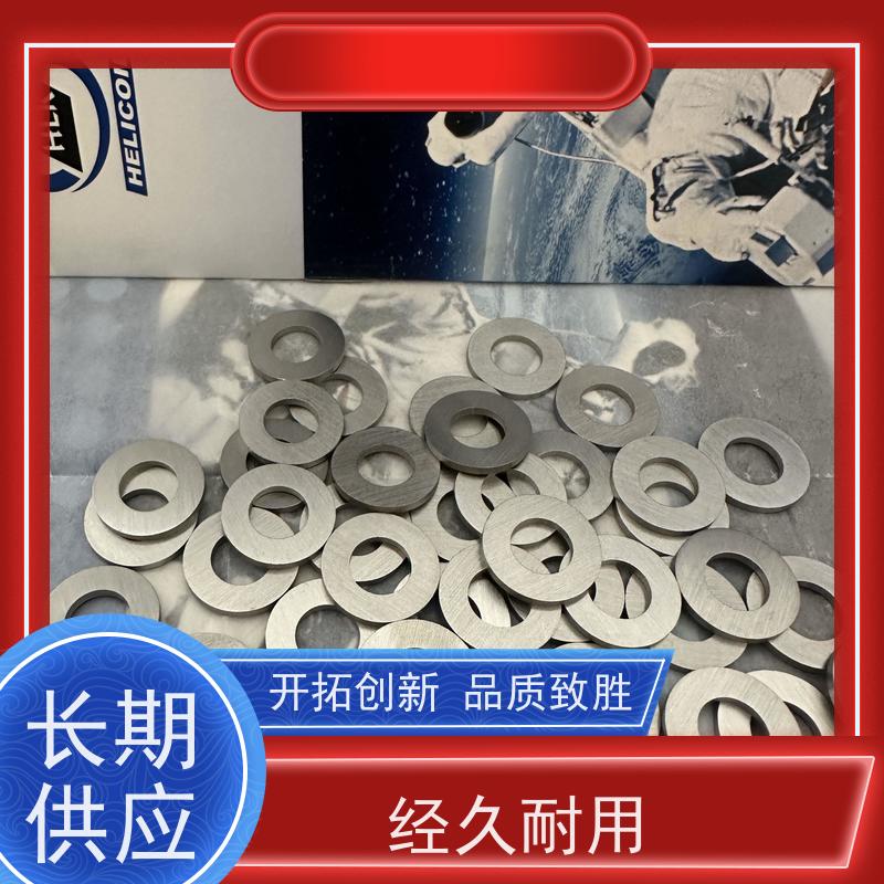 海利克精密工业 qj平垫圈镀锌钝化0Cr18N9Ti 发货复检 产品质量优