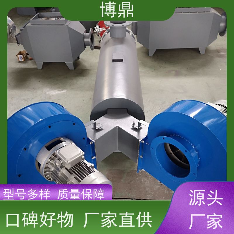 博鼎制热设备污水管道加热器加热油、溶液等流体 运行稳定