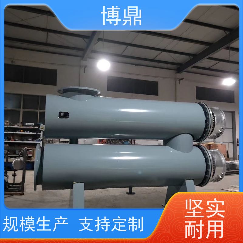 博鼎制热设备高温气体管道加热器工业用水加热控温 智能温控