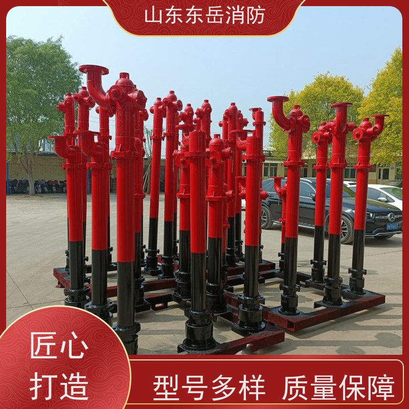 室外防冻防撞消火栓PS50W/SSF150 地上栓炮一体设计 厂家供货