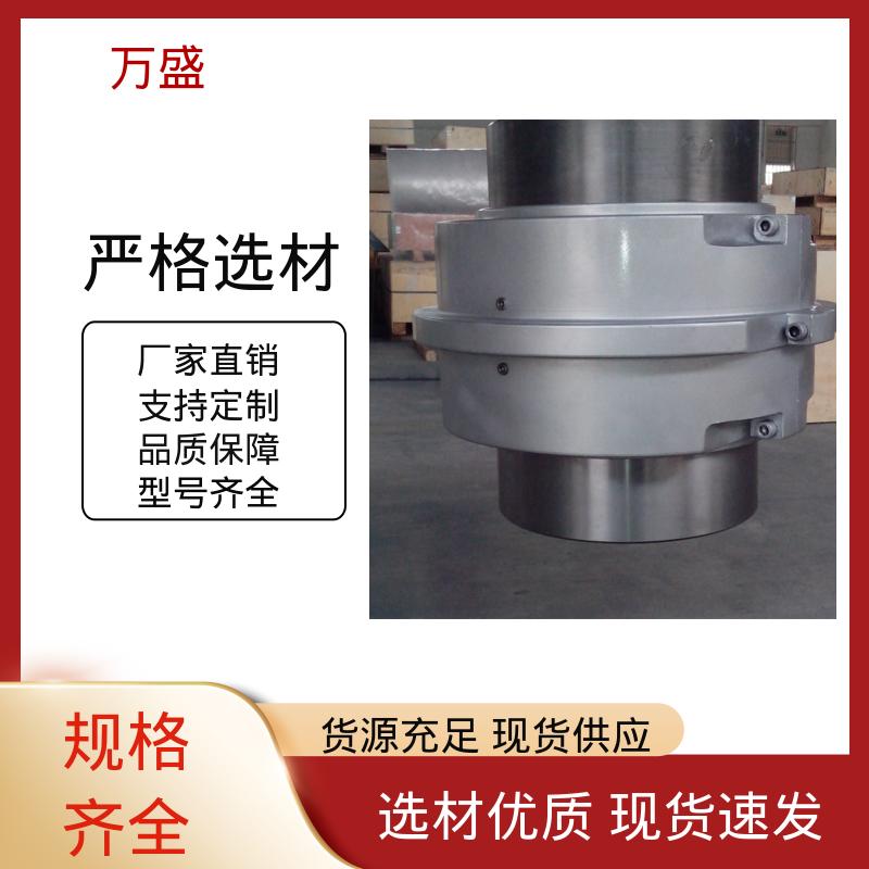 弯曲机 蛇簧联轴器 筛分器 水平方向安装高速稳定 万盛
