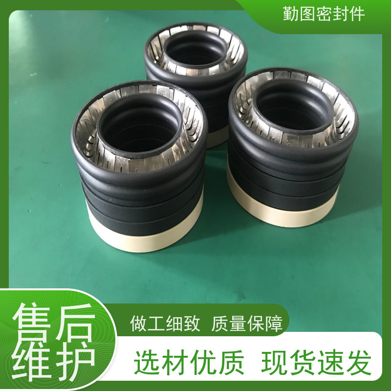 勤图 组合泛塞 可应用于各种高温腐蚀流体的场合 任意尺寸支持定制