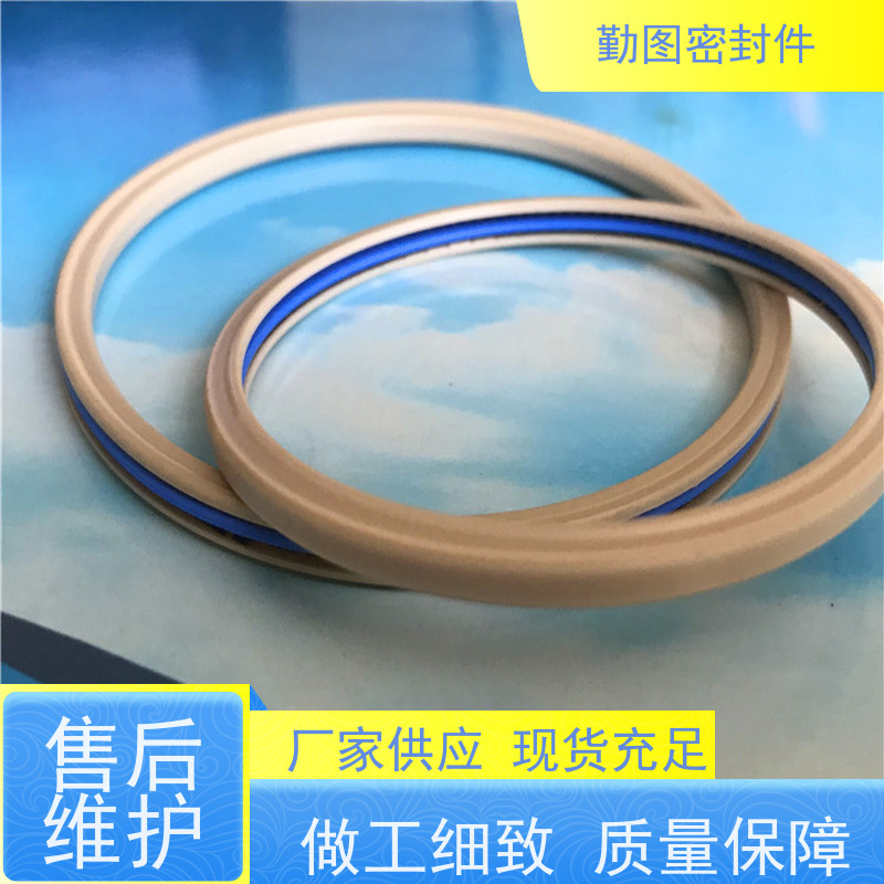 勤图 API 6A阀杆填料 耐磨,耐压,耐腐蚀,耐高温 满足各种应用要求
