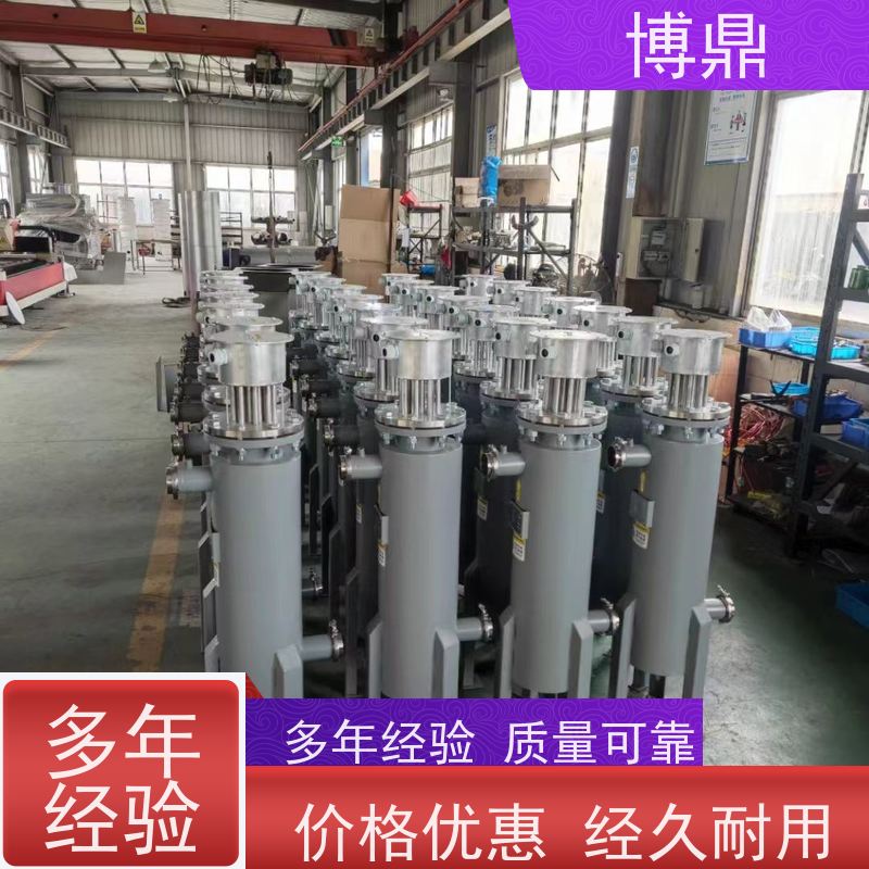 博鼎制热设备液体管道加热器温泉泳池加热 加热温度高