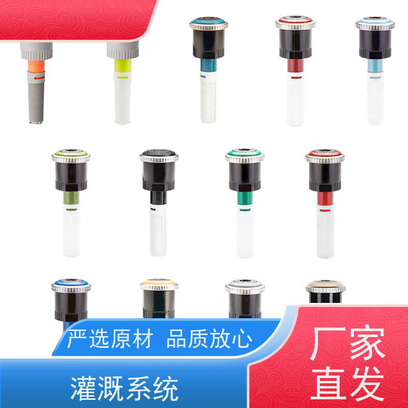 淋达LINDAICS 自动灌溉系统 水肥一体均匀施肥 方便灵活