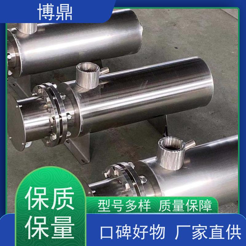 博鼎制热设备水循环管道加热器果汁加热保温 设计合理加热均匀
