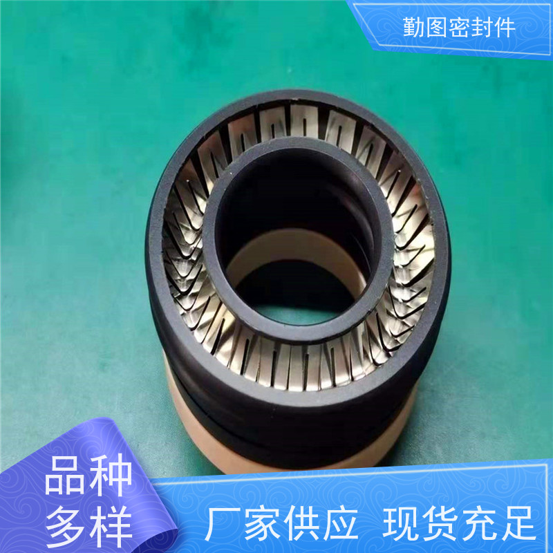 勤图 端面泛塞圈 耐腐蚀和自紧密封性能强 环境适应性好 