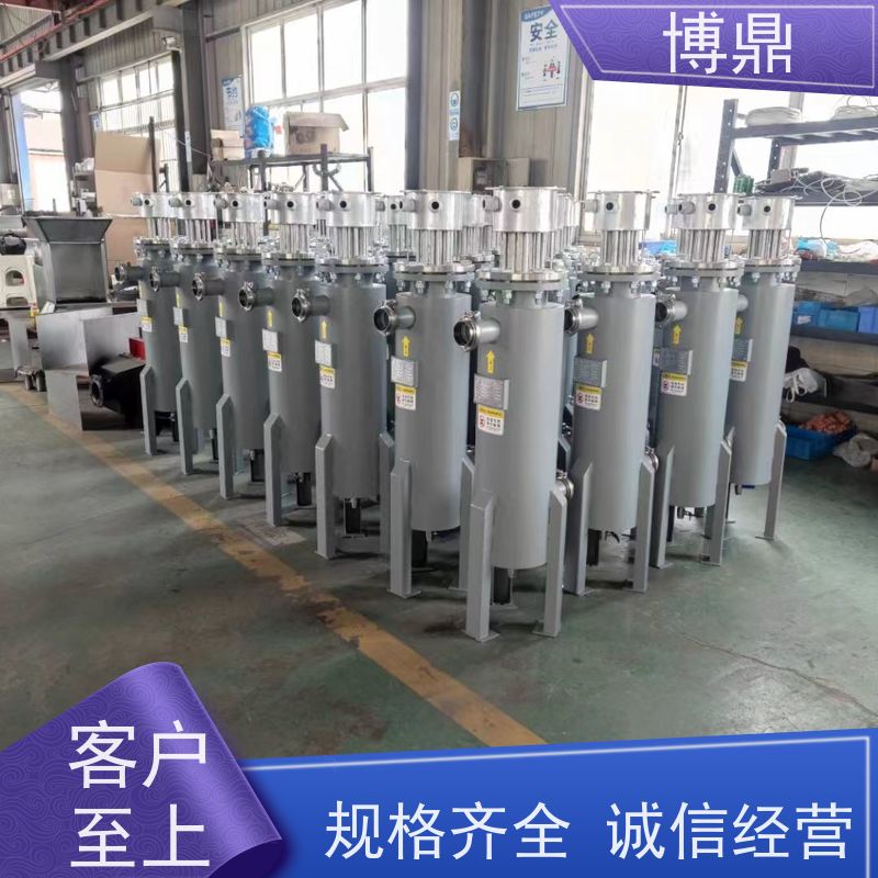 博鼎制热设备立式管道加热器果汁加热保温 加热效率高