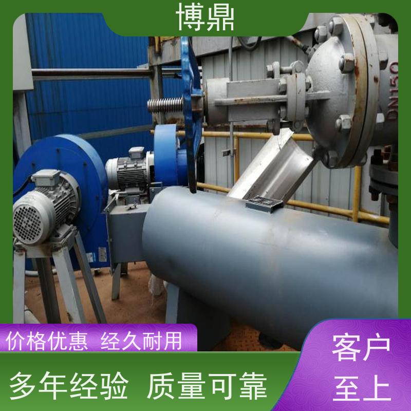 博鼎制热设备碳钢管道加热器食品生产液体加热 空气液体加热