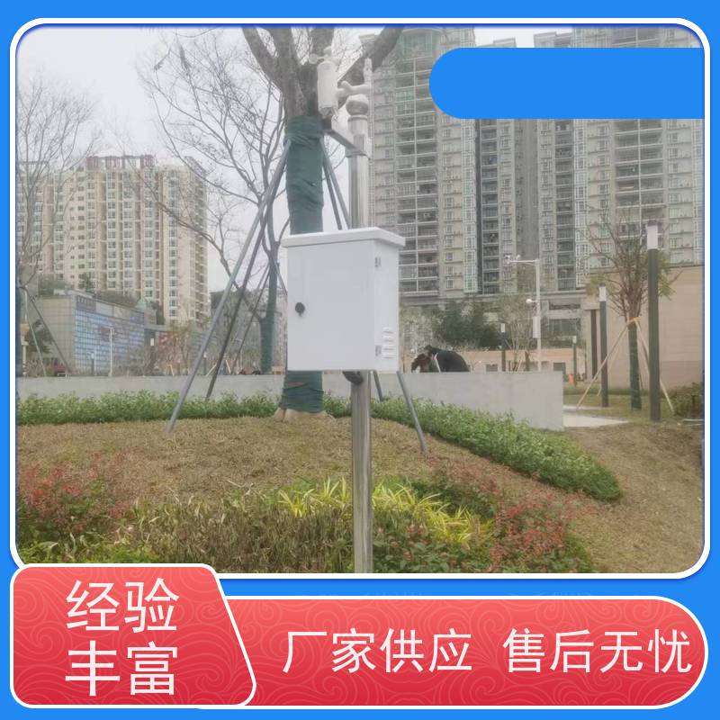 淋达LINDAICS 花园滴灌系统 有效提高灌溉效率 使用寿命长