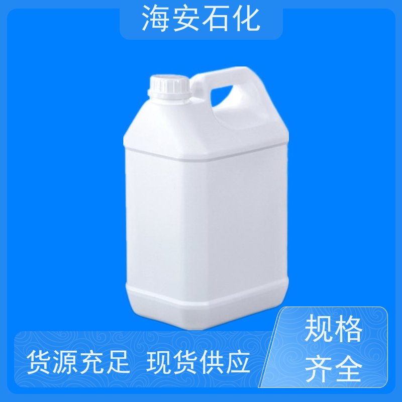 海 安石化 异构醇醚E-1000系列 E-1007 E-1014 库存充足