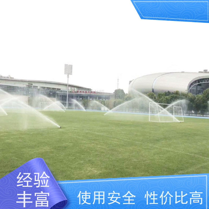 淋达LINDAICS 自动滴灌系统 有效提高灌溉效率 货源充足