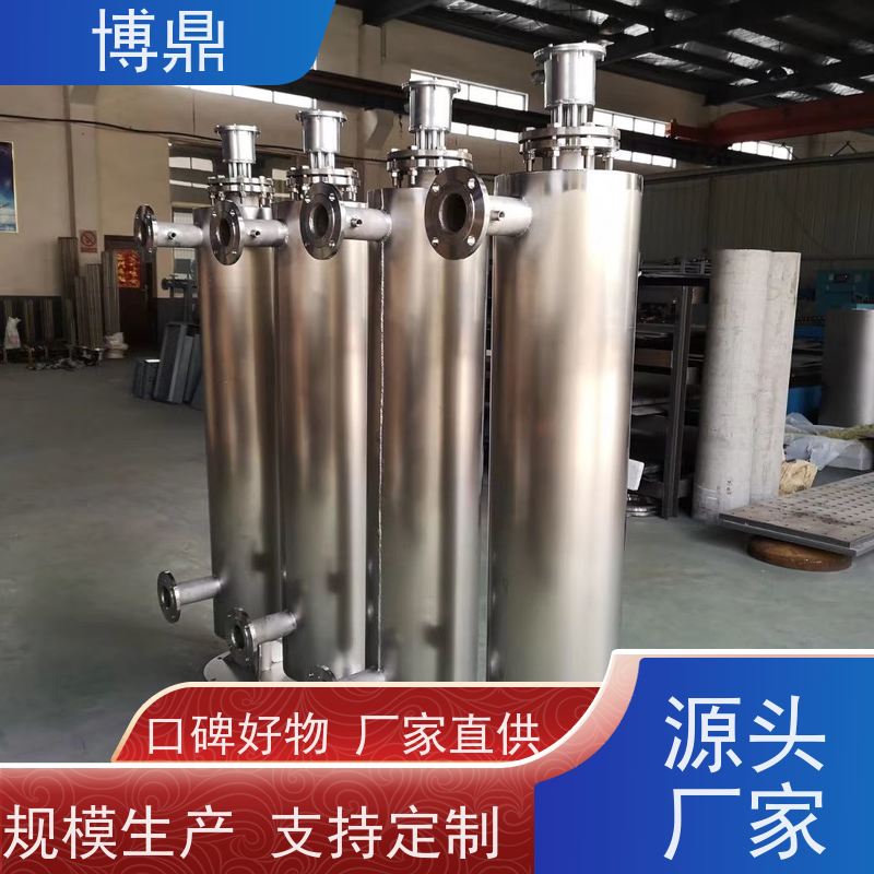 博鼎制热设备管道加热器食品生产液体加热 壳体耐热抗腐蚀