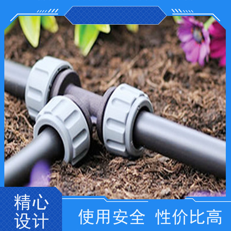 淋达LINDAICS 滴灌灌溉系统 前置反冲洗过滤器 制作精密 应用范围广