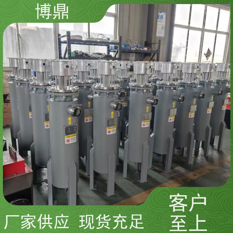 博鼎制热设备立式管道加热器加热温度高 节省电能