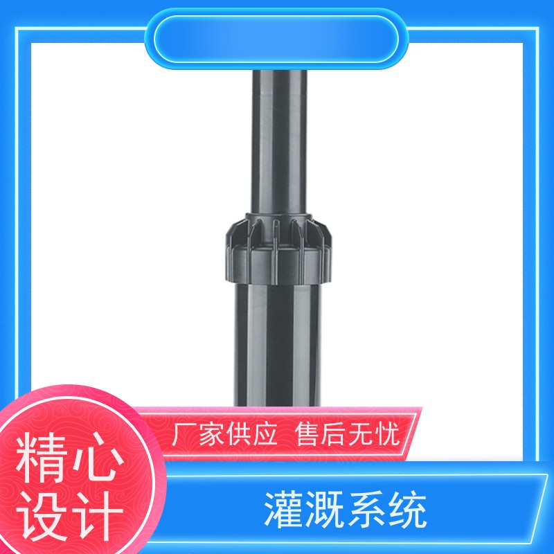 淋达LINDAICS 灌溉自动化系统 5个电磁阀 多种控制方式 经久耐用