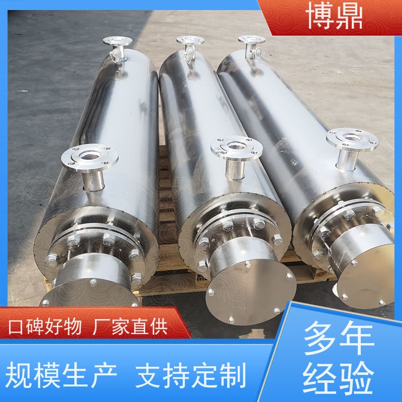 博鼎制热设备高温气体管道加热器温泉泳池加热 物流配送发货快