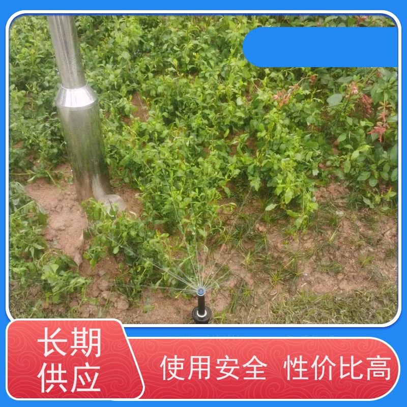 淋达LINDAICS 无人灌溉 水肥一体均匀施肥 操作简便