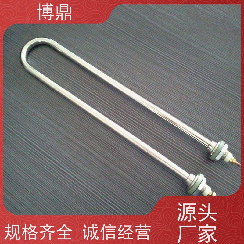博鼎制热设备 不锈钢加热棒 重油加热均可用 货源充足