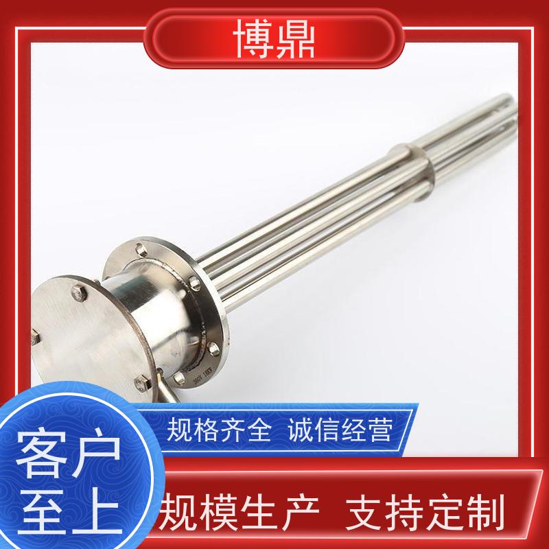 博鼎制热设备 防爆加热器 浸入式液体加热器 结构紧凑