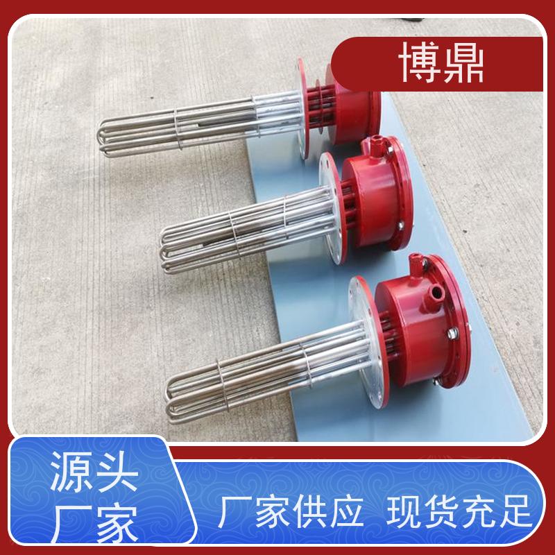 博鼎制热设备 电加热器 升温快加热效率高 物流配送发货快