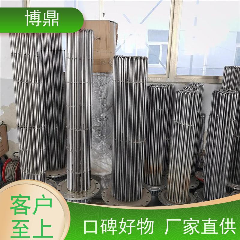 博鼎制热设备 高温加热棒 水箱加热器 运行稳定
