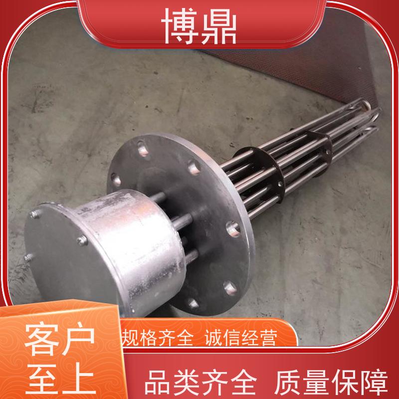 博鼎制热设备 高温加热棒 重油加热均可用 加热效率高