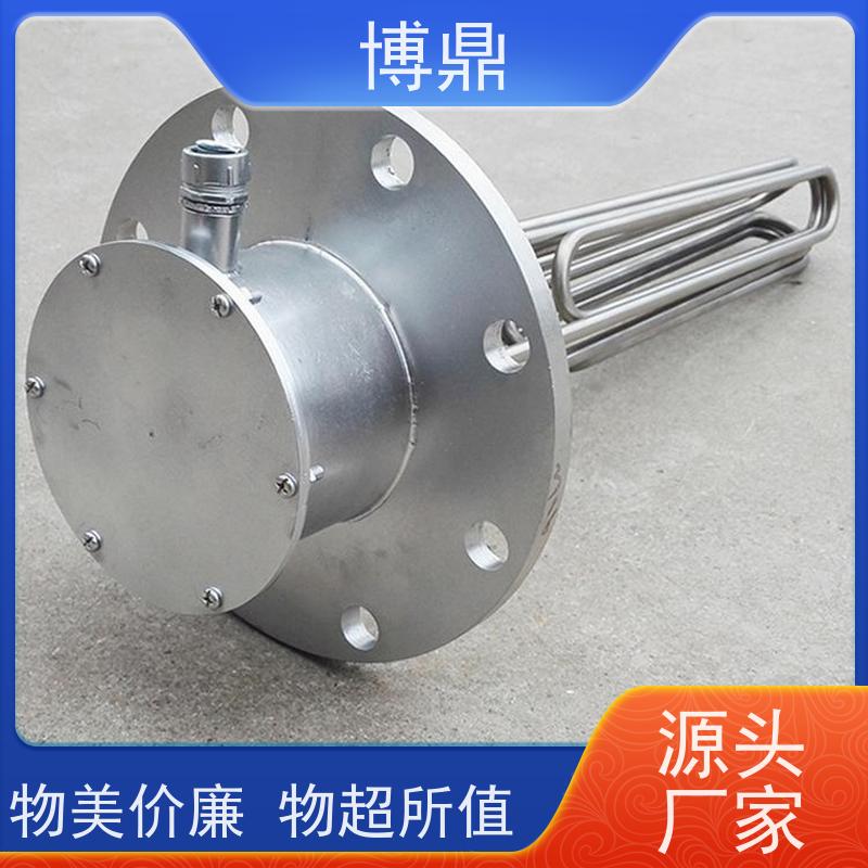 博鼎制热设备 不锈钢加热棒 储罐内液体加热保温 快速升温