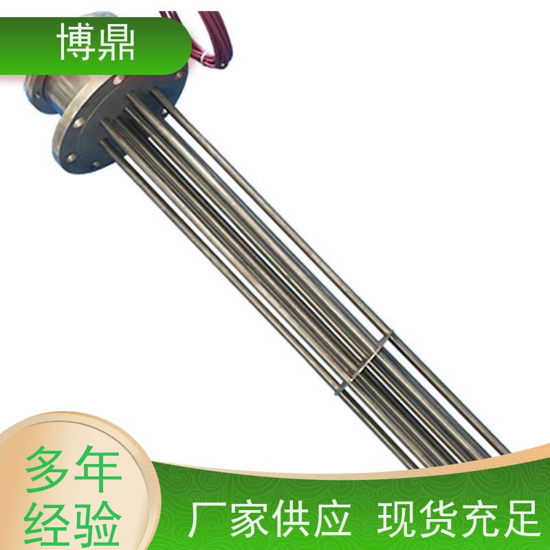 博鼎制热设备 防爆加热器 太阳能水箱加热 物流配送发货快