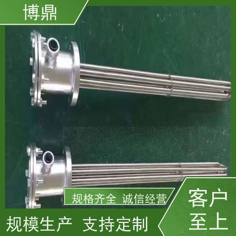 博鼎制热设备 电加热管 工业水罐水箱加热 操作方便