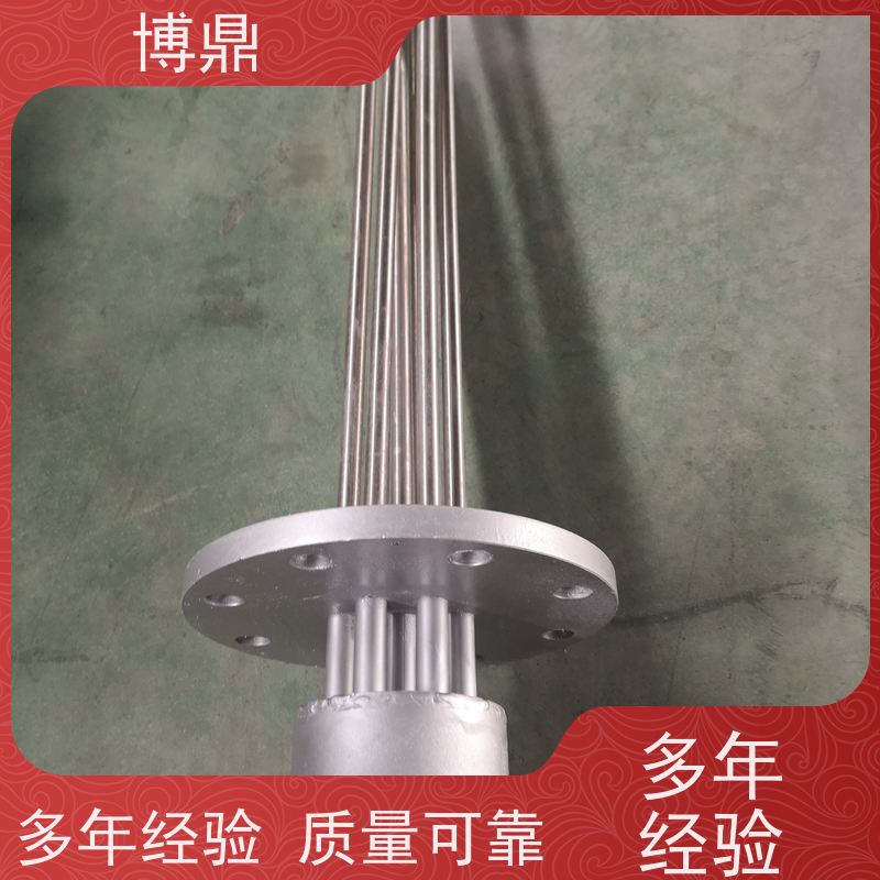博鼎制热设备 304加热管 工作电压380v 经久耐用