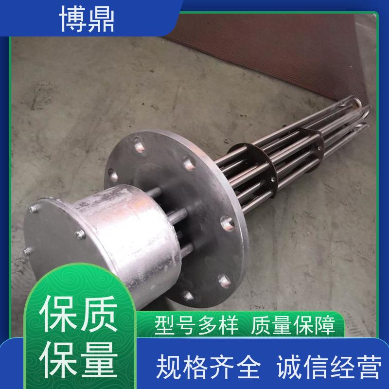 博鼎制热设备 不锈钢加热管 大功率锅炉水箱加热器 货源充足