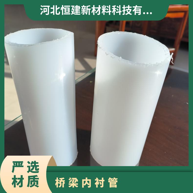预应力波纹管 白色 PE内衬管 桥梁穿钢绞线 穿线管源头厂家