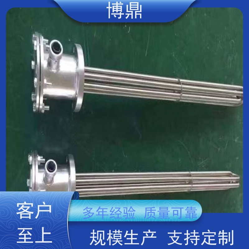 博鼎制热设备 电加热器 高温处理电加热器 加热效率高