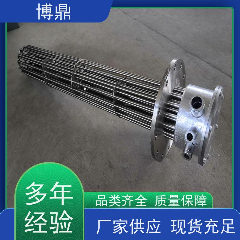 博鼎制热设备 高温加热棒 升温快加热效率高 严选原材