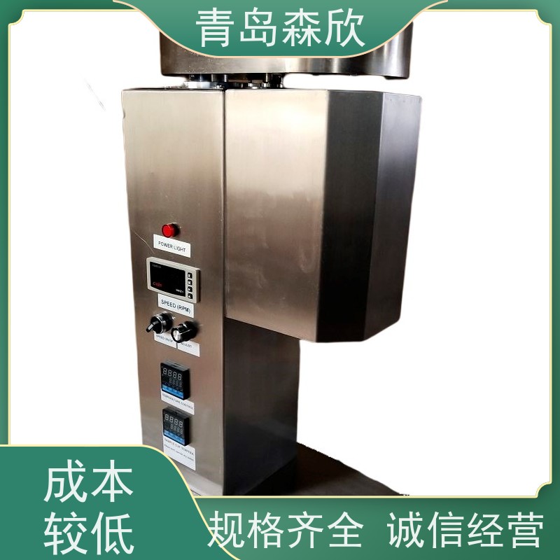 森欣机电HDF-1高温高压动态失水仪坚固耐用承重力好消音功能
